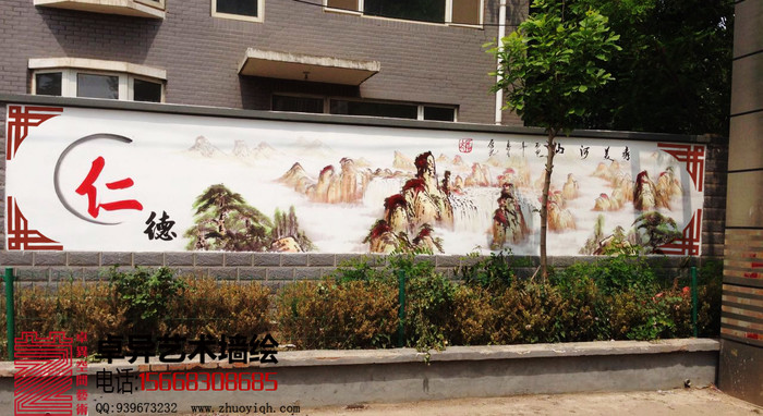 ��ͳ�����Ļ�ǽ