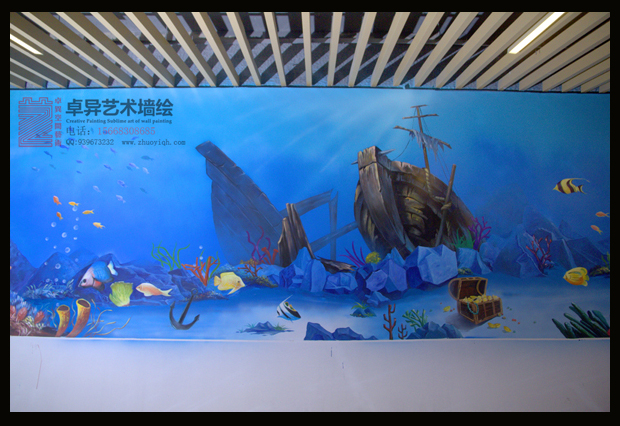 ��������ǽ��