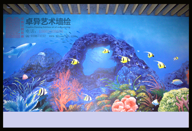 ��������3Dǽ��