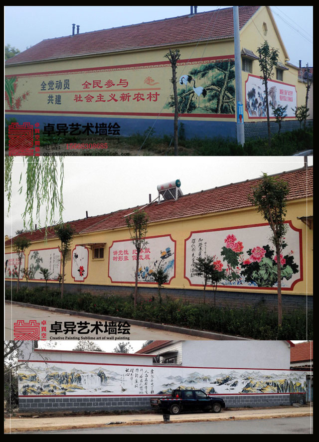 ũ��ǽ�� ��������Ļ�ǽ