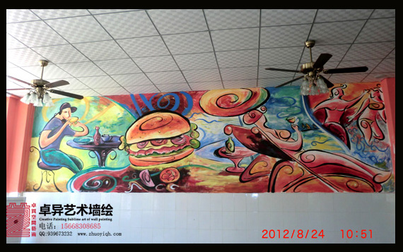 ����ǽ�� �Ƶ�ǽ��