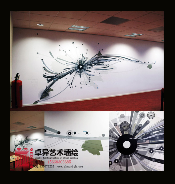 ����ǽ�� �����ֻ�ǽ