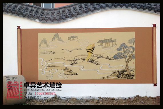 ũ��ǽ�� ��������Ļ�ǽ