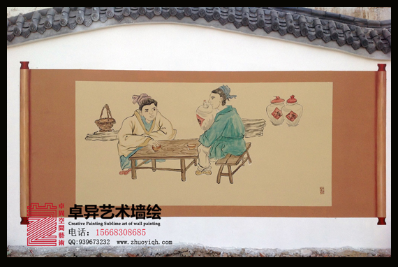 ũ��ǽ�� ��������Ļ�ǽ