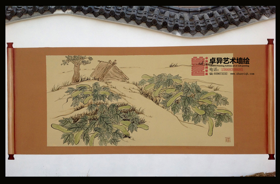 ũ��ǽ�� ��������Ļ�ǽ