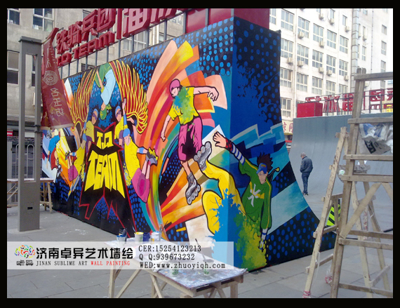 ���ֳ�ǽ��ͼ��