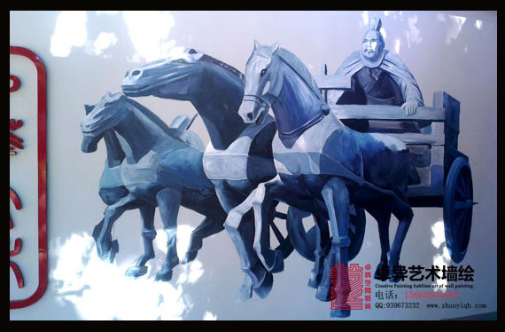 У԰�Ļ�ǽ  ��ͳ����ǽ��