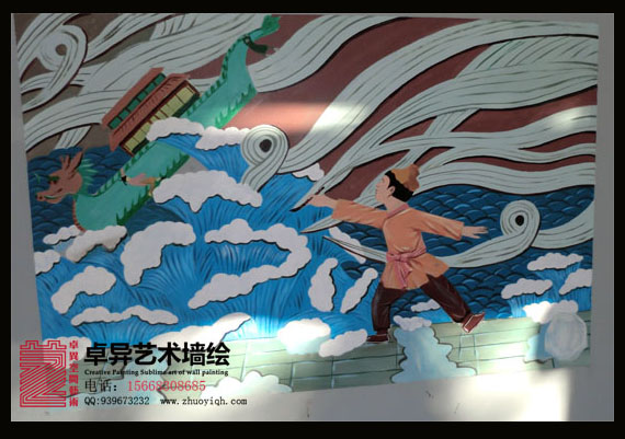 У԰�Ļ�ǽ  ��ͳ����ǽ��