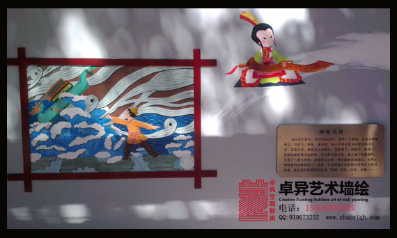 У԰�Ļ�ǽ  ��ͳ����ǽ��