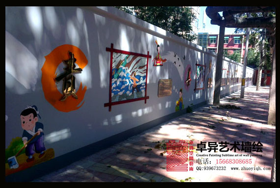 У԰�Ļ�ǽ  ��ͳ����ǽ��