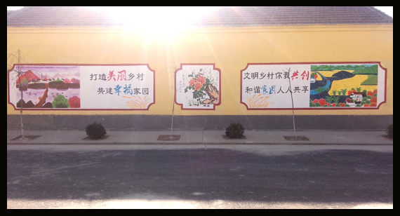 ��������Ļ�ǽ ũ��ǽ��