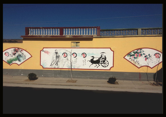 ��������Ļ�ǽ ũ��ǽ��