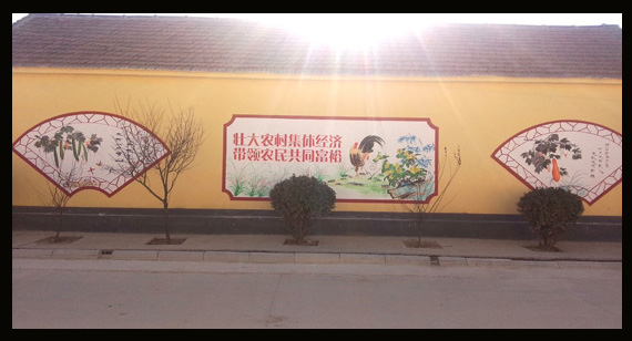 ��������Ļ�ǽ ũ��ǽ��