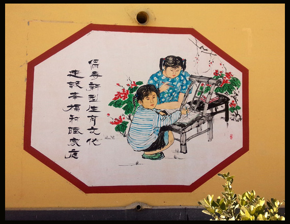 ��������Ļ�ǽ ũ��ǽ��