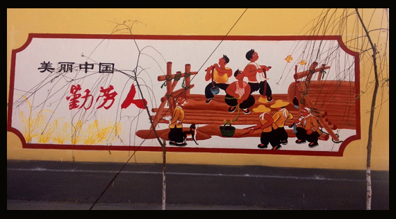 ��������Ļ�ǽ ũ��ǽ��