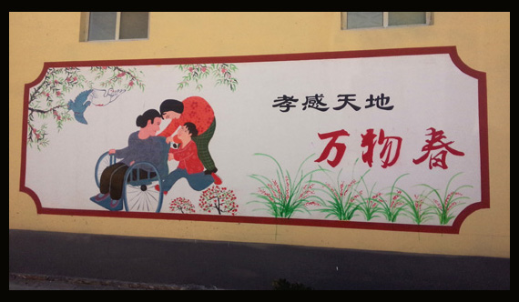 ��������Ļ�ǽ ũ��ǽ��