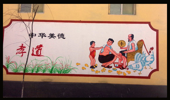 ��������Ļ�ǽ ũ��ǽ��