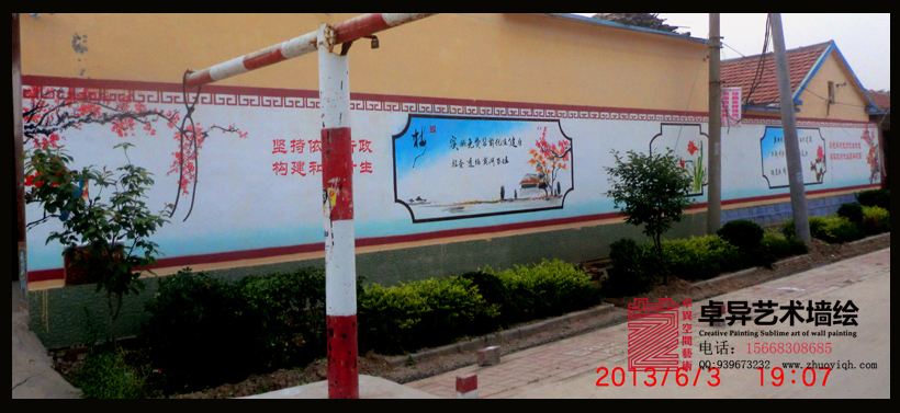 ��ũ��ǽ�� �������ǽ���Ļ�ǽ