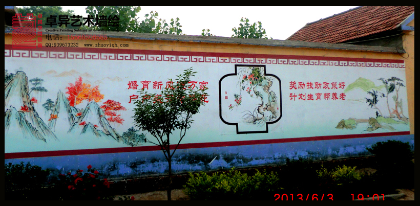 ��ũ��ǽ�� �������ǽ���Ļ�ǽ