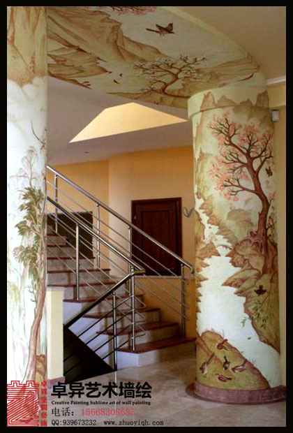 �Ƶ�ڻ�ǽ��