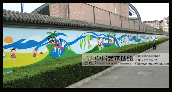 �����Ļ�ǽ �ֵ��Ļ�ǽ