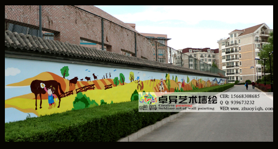 �����Ļ�ǽ �ֵ��Ļ�ǽ