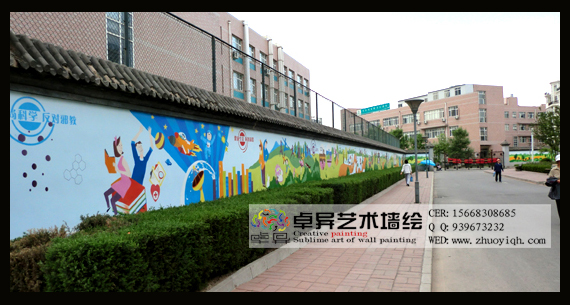 �����Ļ�ǽ �ֵ��Ļ�ǽ