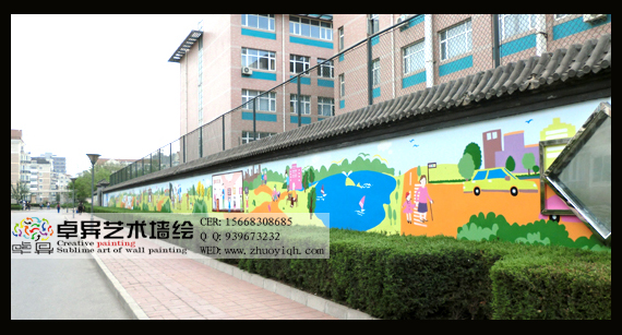 �����Ļ�ǽ �ֵ��Ļ�ǽ