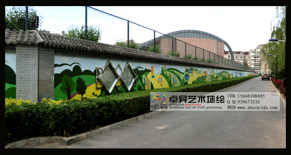 �����Ļ�ǽ �ֵ��Ļ�ǽ��