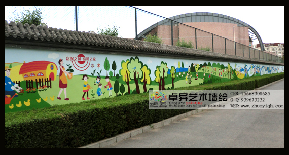 �����Ļ�ǽ �ֵ��Ļ�ǽ��