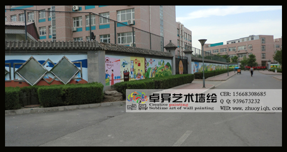 �����Ļ�ǽ �ֵ��Ļ�ǽ��