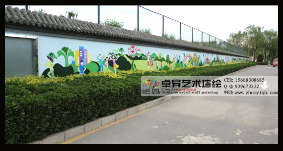 �����Ļ�ǽ �ֵ��Ļ�ǽ��