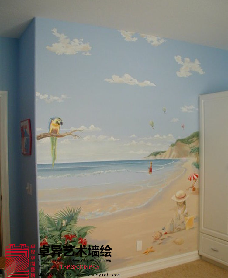 ��ͯ��ǽ��  ����ǽ�ֻ�