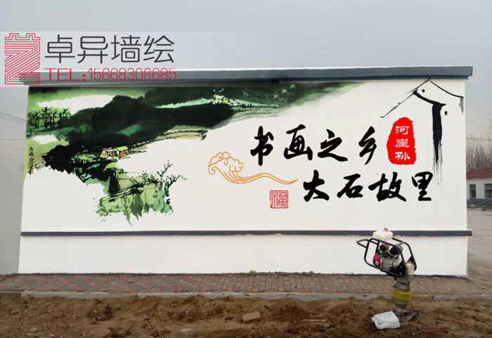 ��������Ļ�ǽ