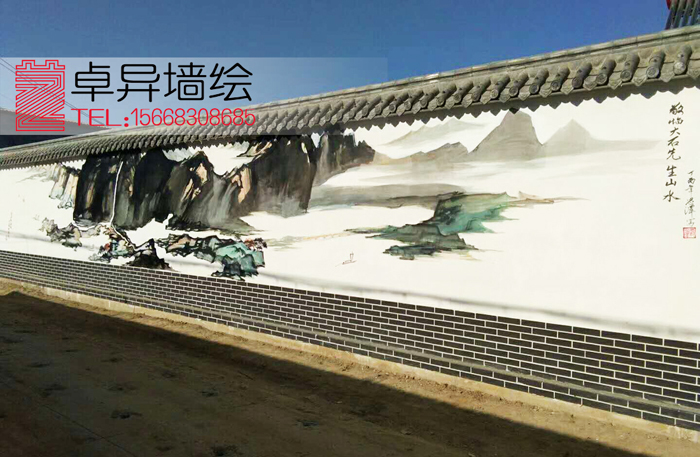 ��������Ļ�ǽ