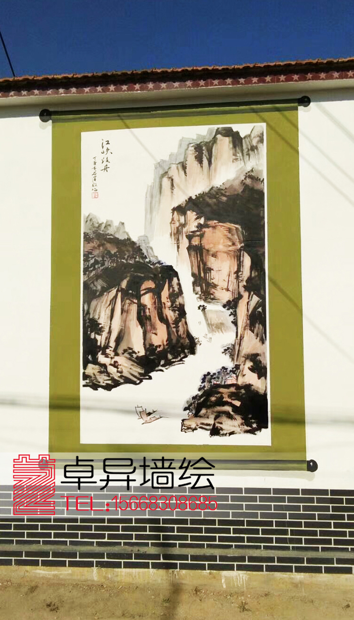 ��������Ļ�ǽ