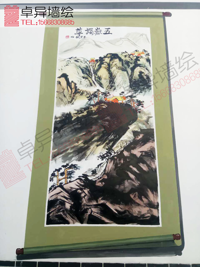 ��������Ļ�ǽ