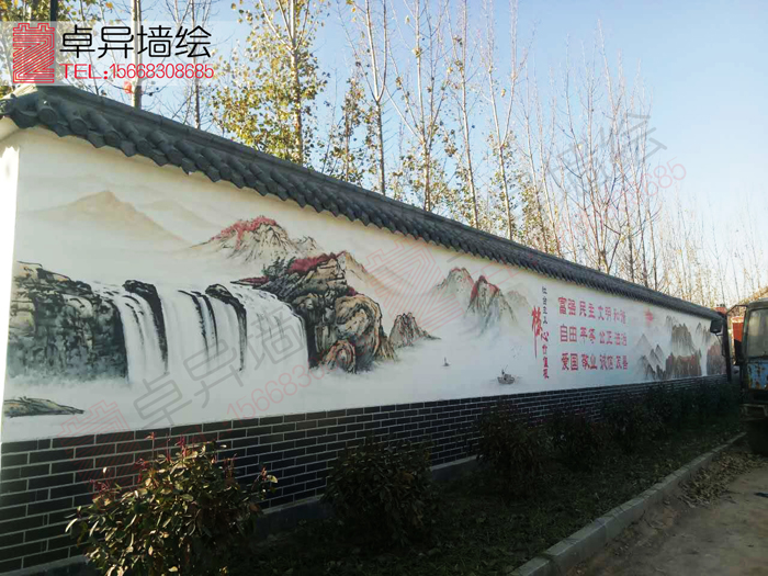 ��������Ļ�ǽ