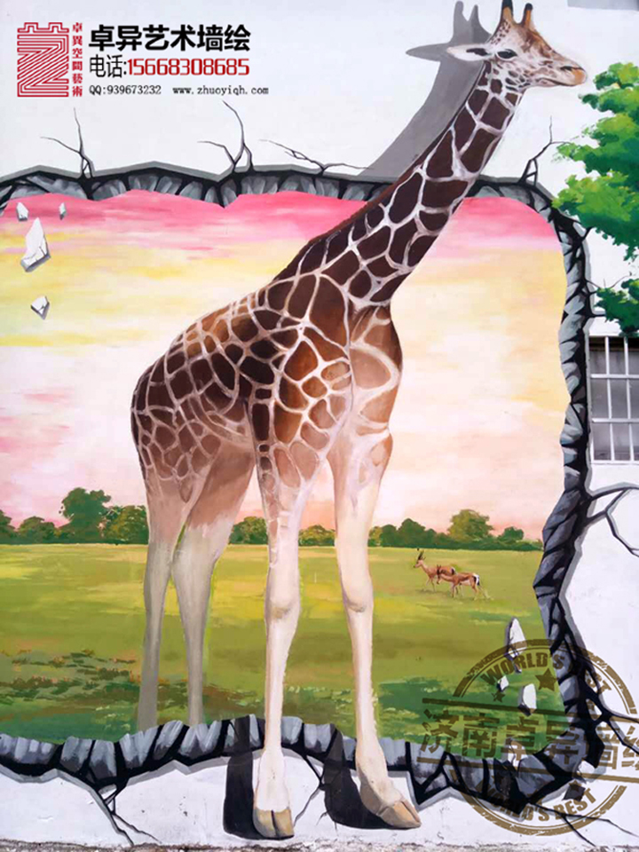 ũ��3D���廭