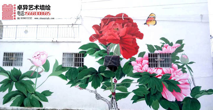 ũ��3D���廭