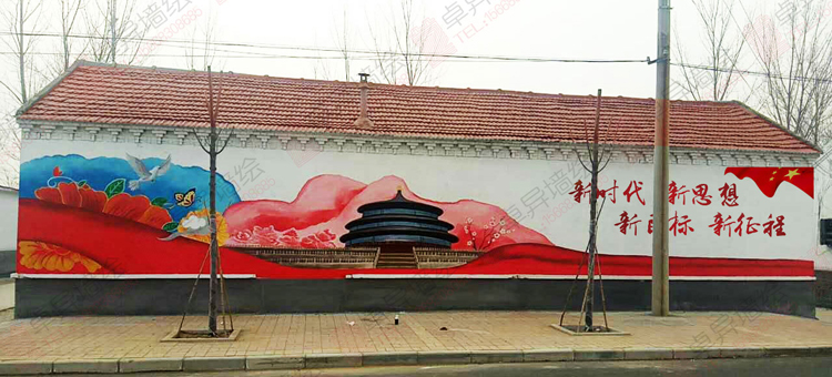 �����Ļ�ǽ