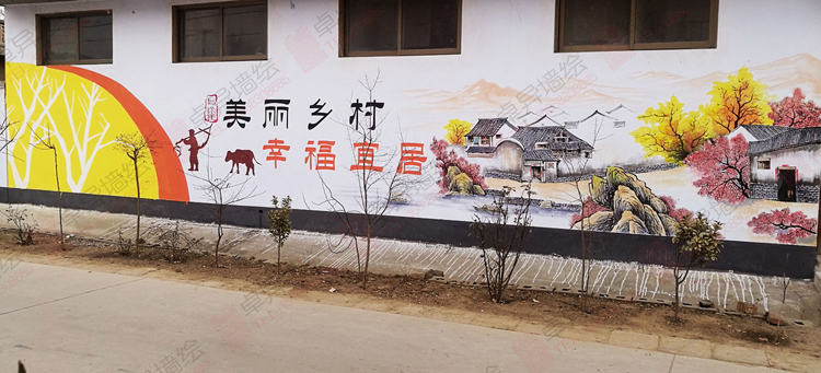 ��������Ļ�ǽ