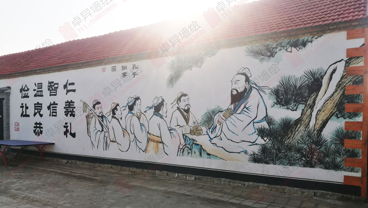 ��ͳ�����Ļ�ǽ