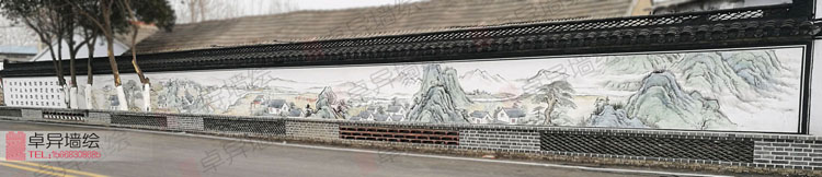 ���Ļ����ȡ��������ɽˮ��ǽ��