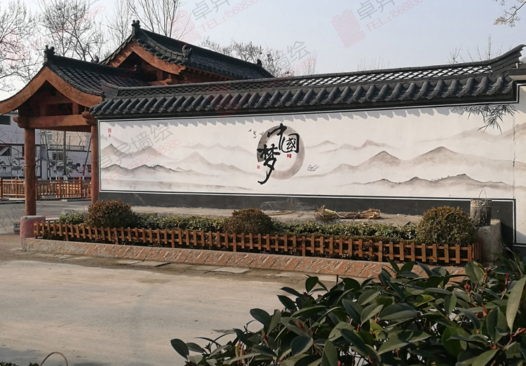 ���й��Ρ��������ǽ��