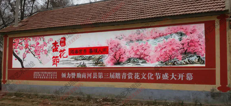 �������ǽ��ͼƬ