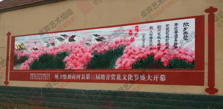 �������ǽ��ͼƬ