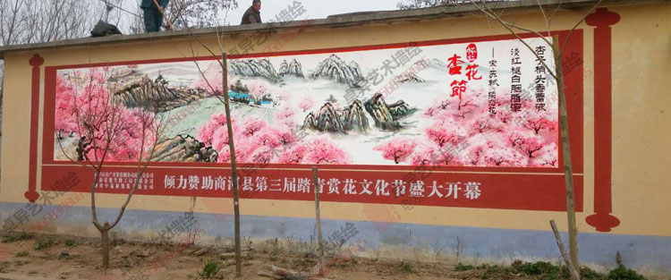 �������ǽ��ͼƬ