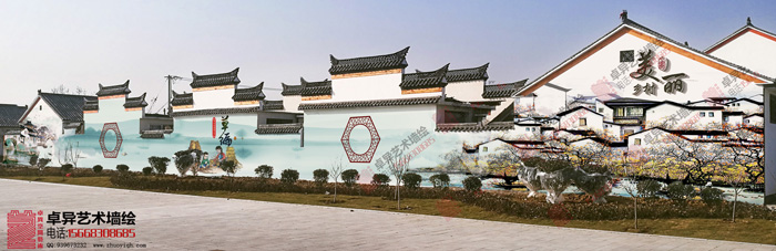 ũ��ǽ���Ļ�ǽ