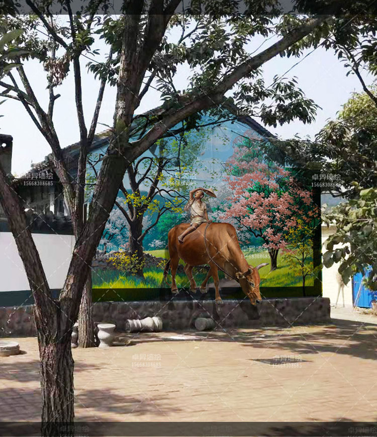 ������ǽ��